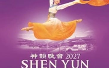 Shen Yun, tournée