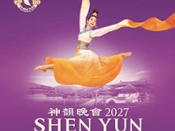 Shen Yun